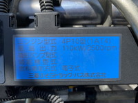 三菱ふそうキャンター平ボディ小型（2t・3t）[写真07]