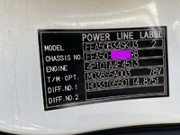 三菱ふそうキャンター平ボディ小型（2t・3t）[写真09]