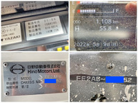 日野レンジャーダンプ増トン（6t・8t）[写真39]