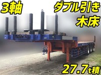 その他のメーカーその他の車種トレーラー（セミトレーラー）大型（10t）[写真01]