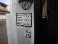 三菱ふそうキャンター平ボディ小型（2t・3t）[写真18]