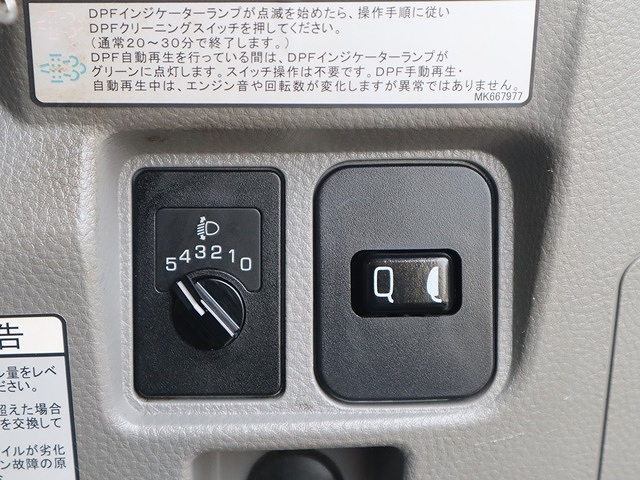 三菱ふそうキャンター平ボディ小型（2t・3t）[写真36]