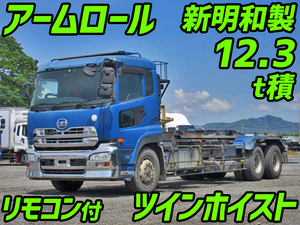 UDトラックスクオンコンテナ専用車2012年(平成24年)LKG-CD5ZL