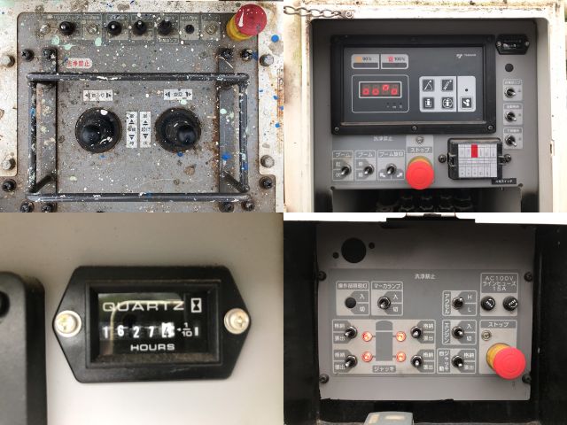 いすゞエルフ高所作業車小型（2t・3t）[写真16]