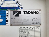 いすゞエルフ高所作業車小型（2t・3t）[写真17]