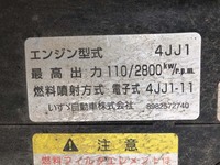 いすゞエルフ高所作業車小型（2t・3t）[写真27]