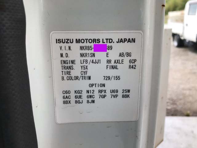 いすゞエルフ高所作業車小型（2t・3t）[写真38]