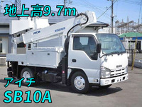いすゞエルフ高所作業車小型（2t・3t）