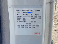 いすゞエルフ冷凍車（冷蔵車）小型（2t・3t）[写真35]