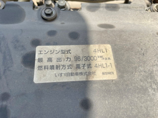 いすゞエルフローダーダンプ小型（2t・3t）[写真16]