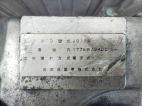 日野レンジャーアルミウイング中型（4t）[写真25]