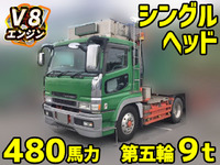 三菱ふそうスーパーグレートトレーラーヘッド（トラクターヘッド）大型（10t）[写真01]