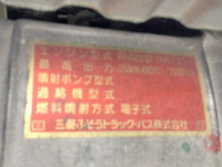 三菱ふそうスーパーグレートトレーラーヘッド（トラクターヘッド）大型（10t）[写真22]