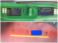 三菱ふそうスーパーグレートトレーラーヘッド（トラクターヘッド）大型（10t）[写真32]