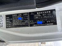 三菱ふそうファイター平ボディ中型（4t）[写真40]