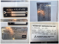 日野レンジャー冷凍車（冷蔵車）中型（4t）[写真15]