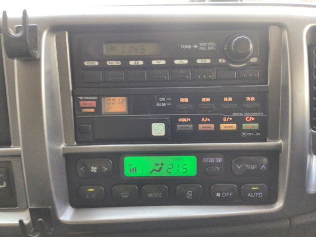 日野レンジャー冷凍車（冷蔵車）中型（4t）[写真34]