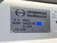 日野レンジャー冷凍車（冷蔵車）中型（4t）[写真37]