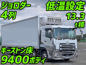 UDトラックスクオン冷凍車（冷蔵車）2021年(令和3年)2PG-CG5CA