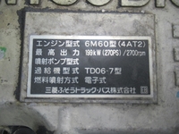 三菱ふそうファイターアルミブロック増トン（6t・8t）[写真32]