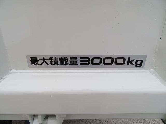 三菱ふそうキャンターダンプ小型（2t・3t）[写真08]