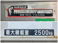 いすゞエルフパネルバン小型（2t・3t）[写真20]