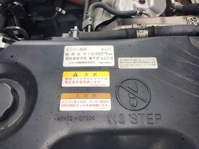 マツダタイタン平ボディ小型（2t・3t）[写真20]