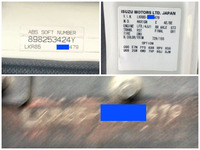 マツダタイタン平ボディ小型（2t・3t）[写真29]