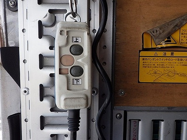 いすゞフォワードアルミウイング中型（4t）[写真17]