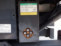 いすゞフォワードアルミウイング中型（4t）[写真25]