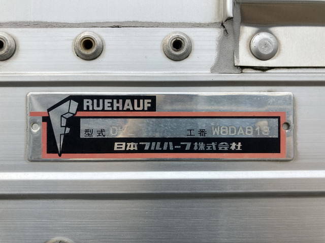 いすゞギガアルミウイング大型（10t）[写真16]