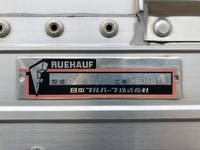 いすゞギガアルミウイング大型（10t）[写真16]