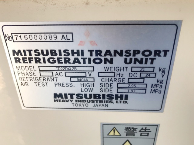 いすゞエルフ冷凍車（冷蔵車）小型（2t・3t）[写真11]