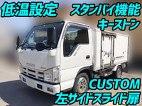 いすゞエルフ冷凍車（冷蔵車）小型（2t・3t）[写真01]