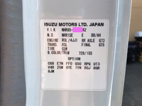 いすゞエルフ冷凍車（冷蔵車）小型（2t・3t）[写真37]