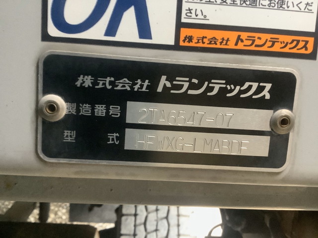 日野プロフィアアルミウイング大型（10t）[写真13]