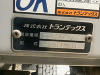 日野プロフィアアルミウイング大型（10t）[写真13]