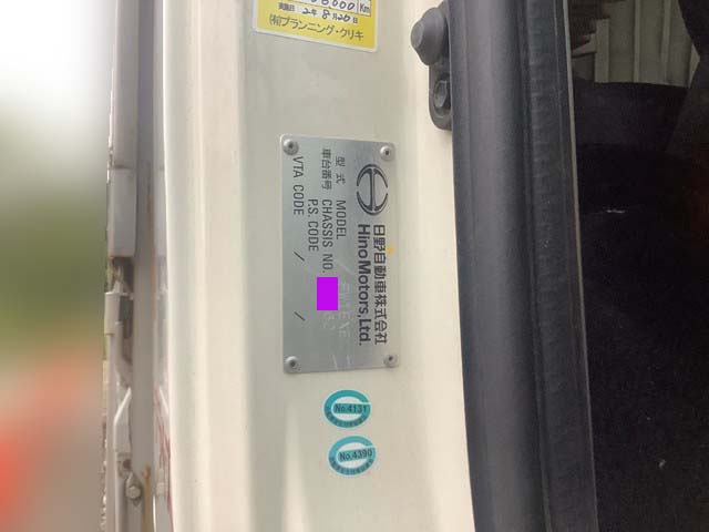 日野プロフィアアルミウイング大型（10t）[写真37]