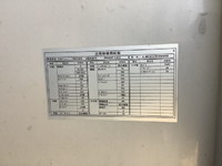 いすゞフォワードアルミウイング中型（4t）[写真14]