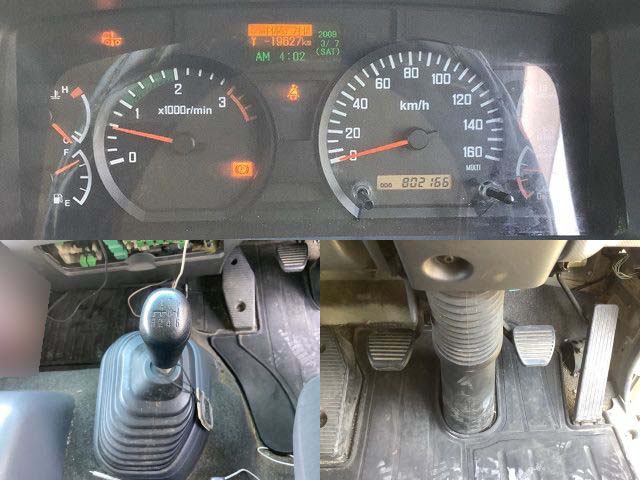 いすゞフォワードアルミウイング中型（4t）[写真35]