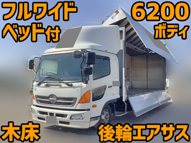 日野レンジャーアルミウイング中型（4t）SKG-FD7JLAG [写真01]