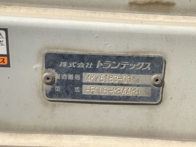 日野レンジャーアルミウイング中型（4t）[写真11]