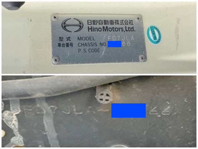 日野レンジャーアルミウイング中型（4t）[写真39]