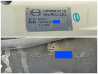 日野レンジャーアルミウイング中型（4t）[写真39]