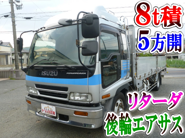 いすゞフォワードアルミブロック増トン（6t・8t）PJ-FSD34K4 [写真01]