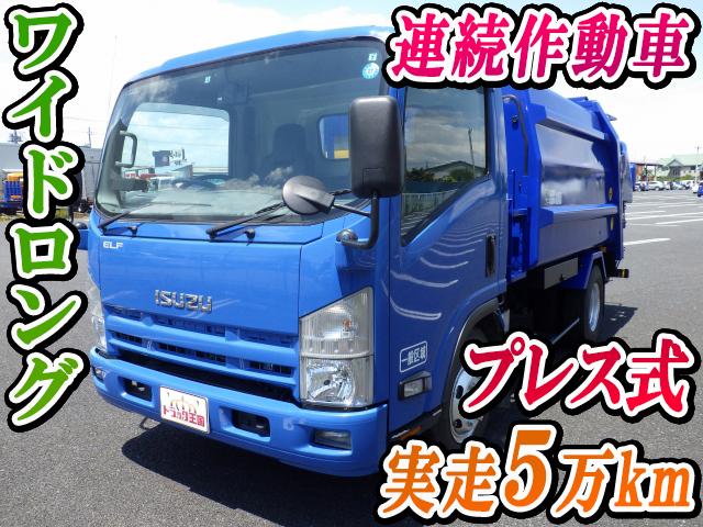 Pdg Npr75n 中古パッカー車 塵芥車 小型 2t 3t エルフ 東京 栃木 埼玉エリア販売実績 中古トラックのトラック王国