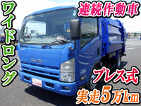 いすゞエルフパッカー車（塵芥車）小型（2t・3t）[写真01]