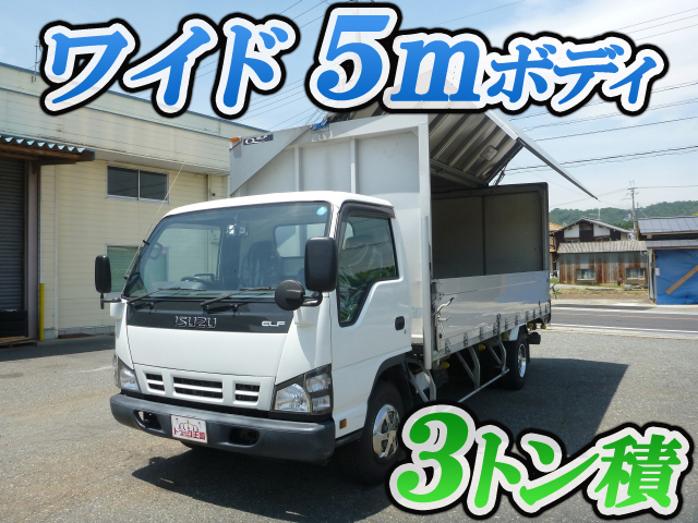 いすゞエルフアルミウイング小型（2t・3t）[写真01]