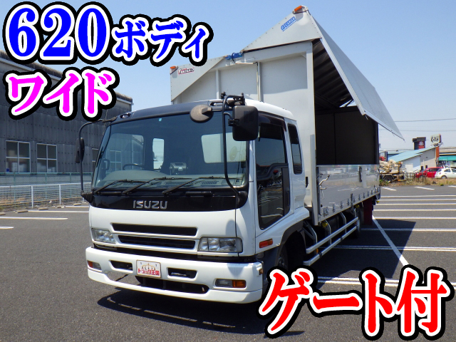 いすゞフォワードアルミウイング中型（4t）PA-FRR34L4 [写真01]