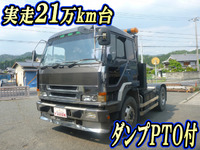 中古トレーラーヘッド（トラクターヘッド） 三菱ふそう 兵庫